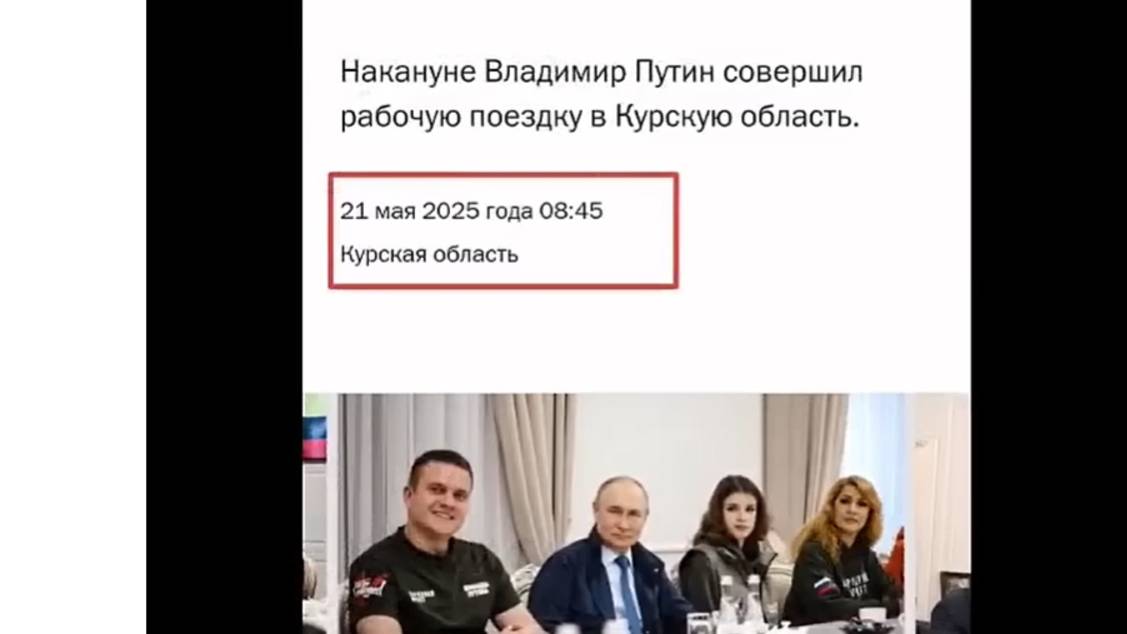 БЫЛО ПРЕДСКАЗАНО...