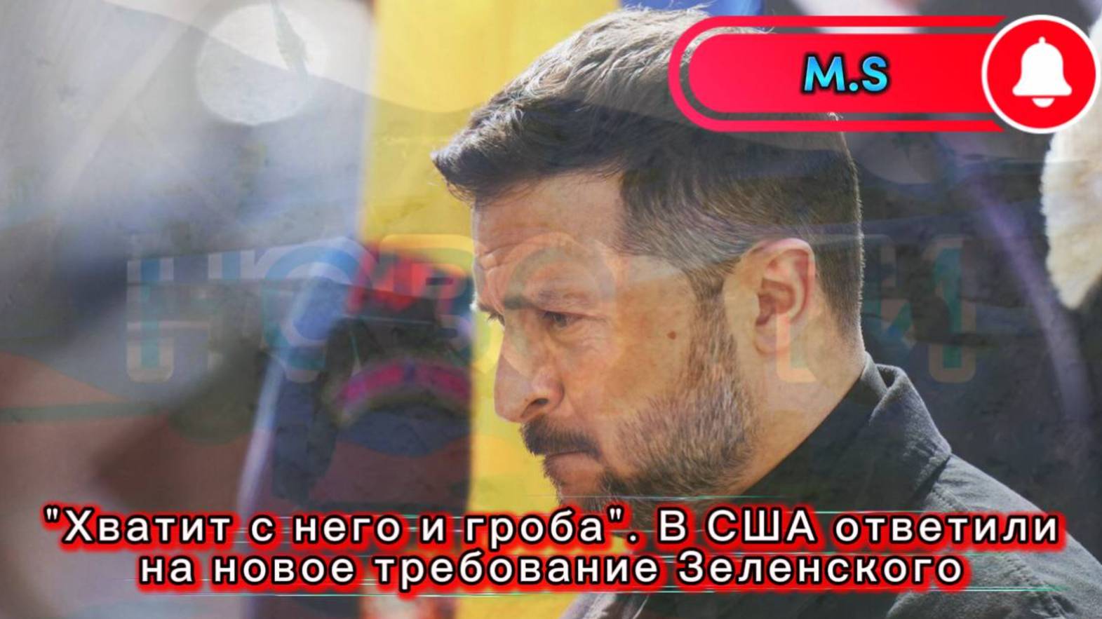 Война на Украине. 22.06.25 : США ответили на новое требование Зеленского. Юрий Подоляка. Фронт (СВО)