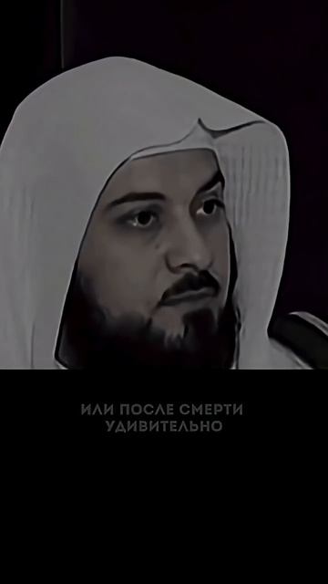 кому намаз необязателен?
