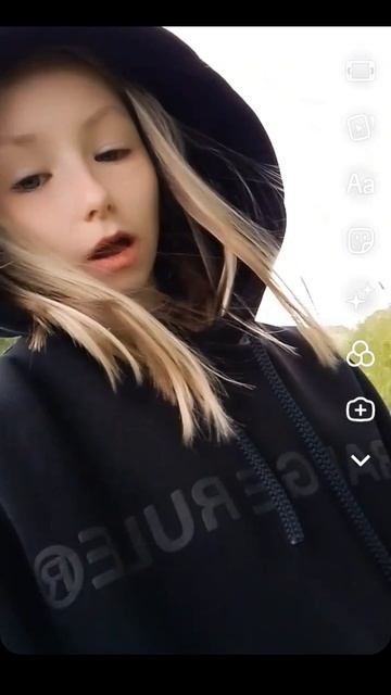 Тик ток