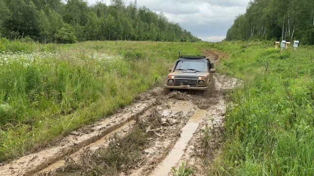 OFF-ROAD DMD 013