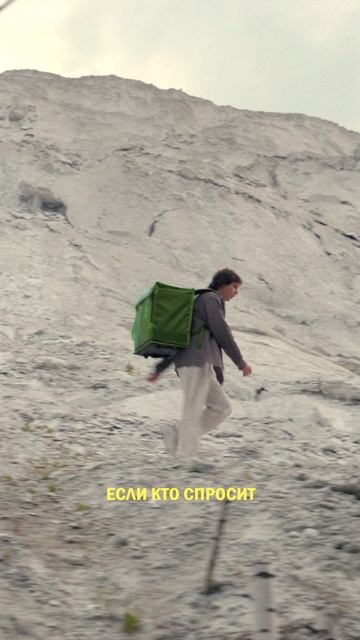 «А дождь пройдёт» уже в сети!
