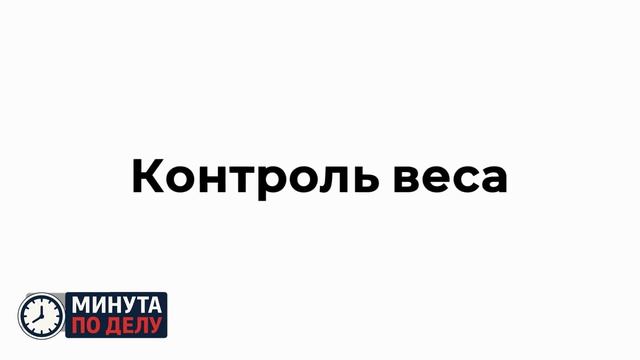 Врач рассказала о способах минимизировать растяжки во время беременности