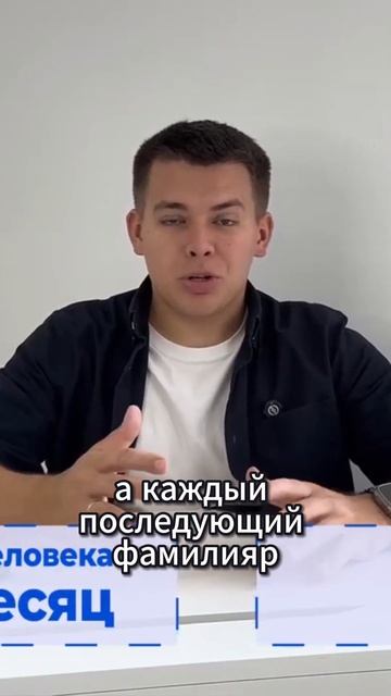Критерии для получения ВНЖ цифрового кочевника. На 2025 год небольшие изменения. отметили красным