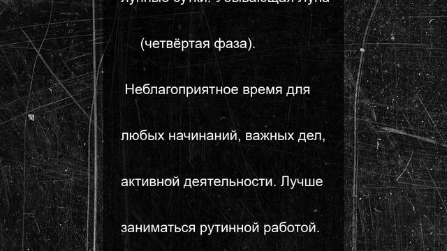 Сила магнитной бури 22 июня составит 3 балла: