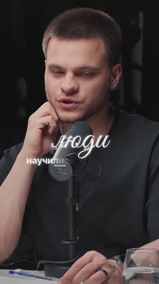 Как захватывают нейтрино?
Полный выпуск на канале «Глеб Соломин» #наука#астрономия#подкаст#космос