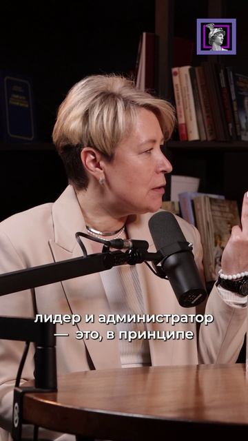 О типах личностных позиций
