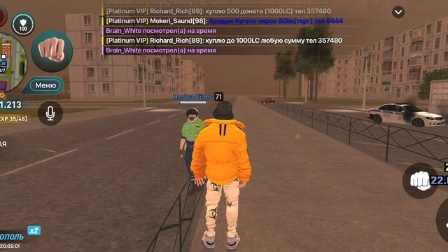 1000005994.mp4