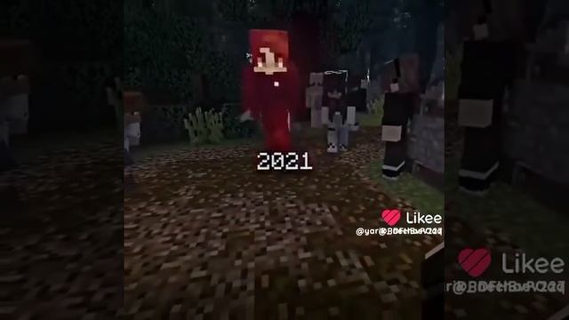 Like_7470238590502483922