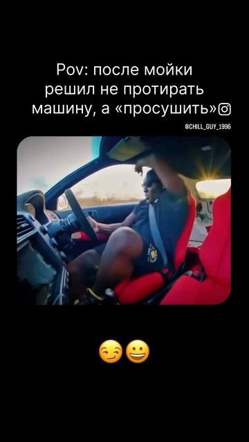 И скрипов сразу меньше‼️ #авто #автолайфхак #shorts