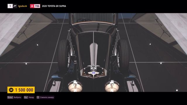 Forza Horizon 5 Bentley