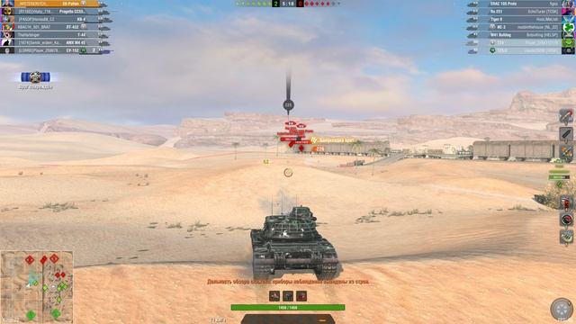 365 ДНЕЙ В ИГРЕ WORLD OF TANKS BLITZ — ДЕНЬ 3