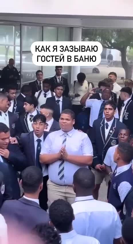 Темнокожие школьники поют песню хором 🎵