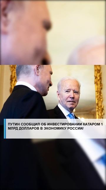 #семья #арктика #сво2025 #россия2025 #лаборатория #экономика #валберес #господдержка #путин #наука