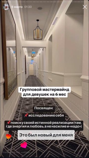 Реалити «Слезаю с зарплатной иглы»
