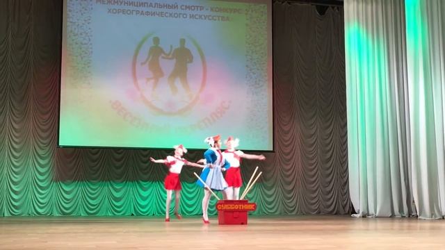 Ансамбль Кубанушка