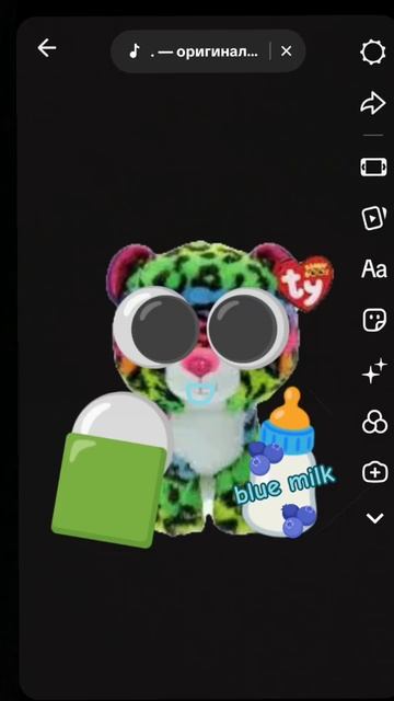 🧸🌈✔️💗🟡💗✔️🧡🟠🧡✔