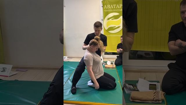 Фрагмент семинара. Хазов. Юмейхо
