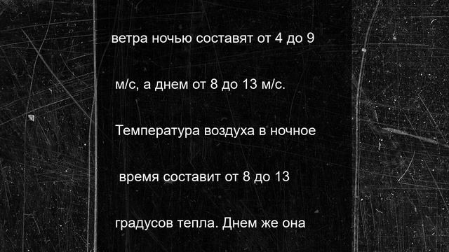 Курянам пообещали дожди и 22-градусное тепло в понедельник