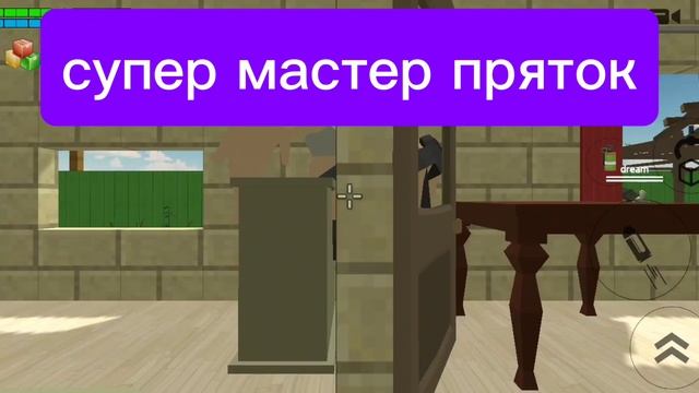 Что происходит 🤯 это точно серверы или что-то взрфво опасное🤔смотрите жду 3 подписчика ❗