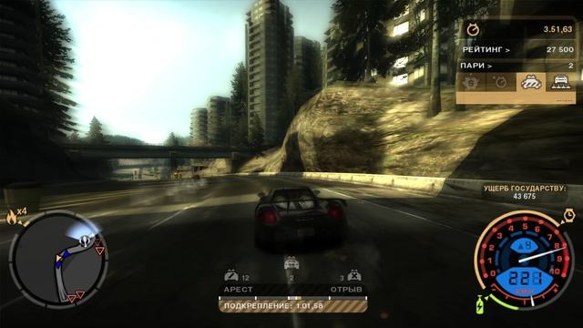 NFS MW Погоня за #2
