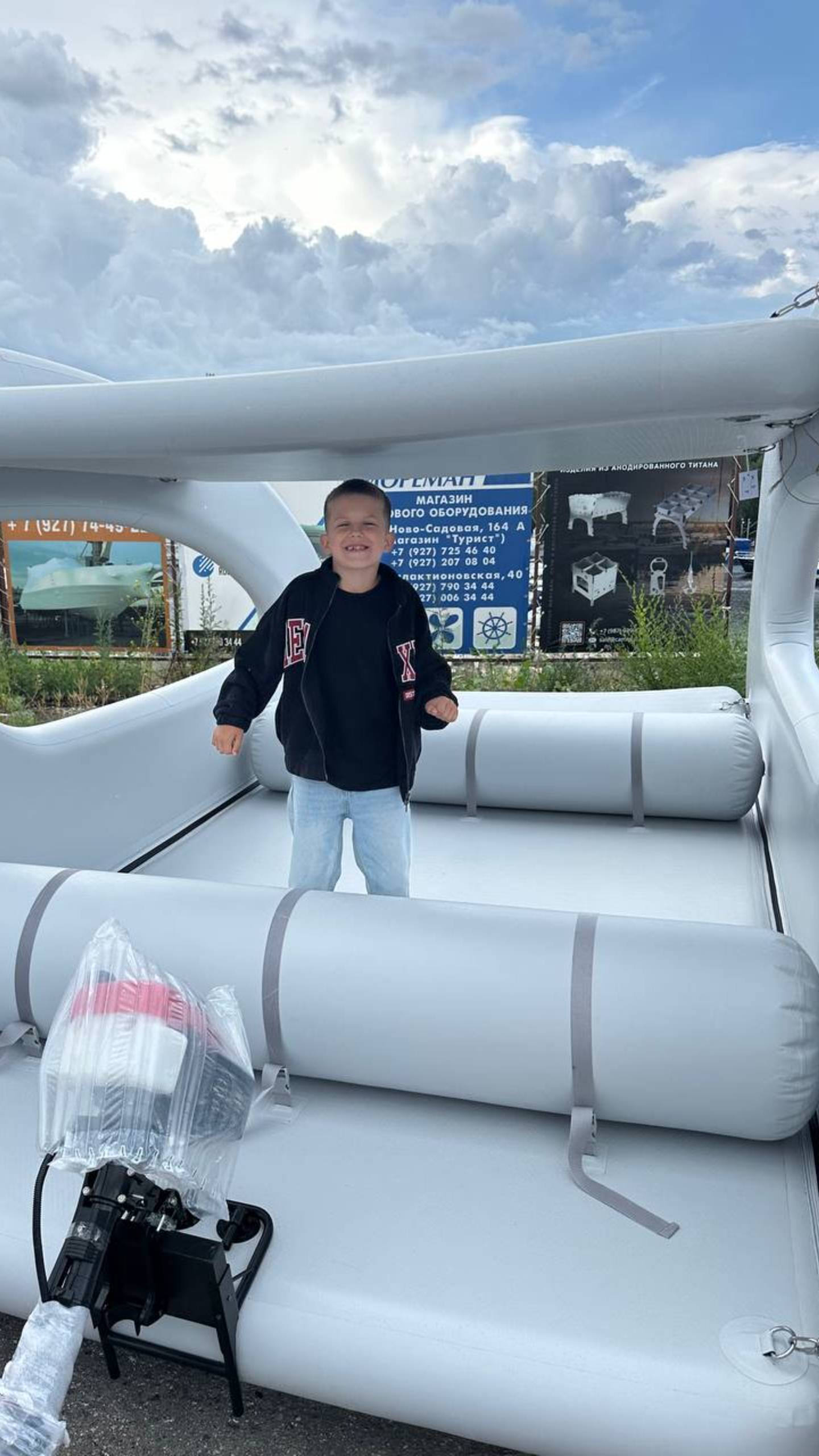 Надувной катамаран Надувная яхта
