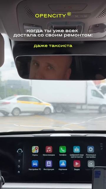 #недвижимость #купитьквартиру