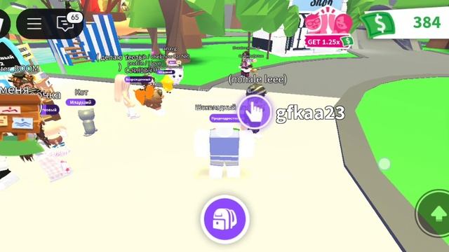 1000006155.mp4