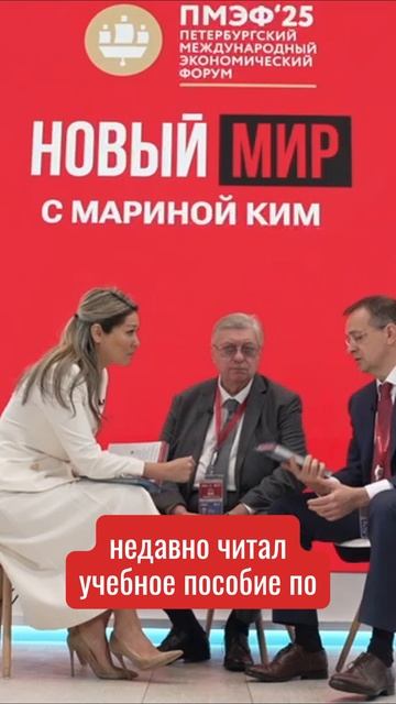 🤝 Книжная дипломатия #история #Россия.
