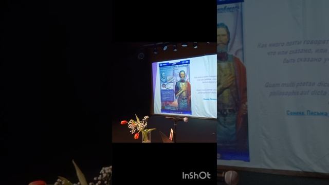 Расследование жития Святого Андрея Боголюбского, часть 1. #андрейбоголюбский