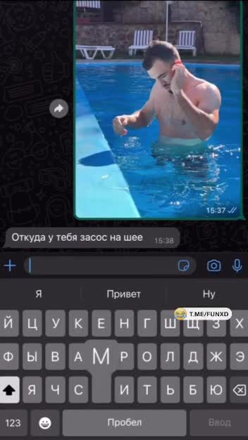 Не соврал😁