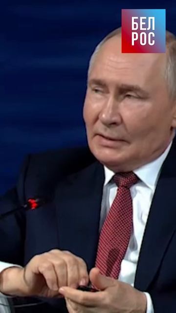 Путин о применении ядерного оружия #shorts