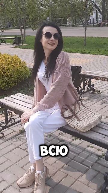 Спасибо вам! 🙏♥️ #психология #отношения