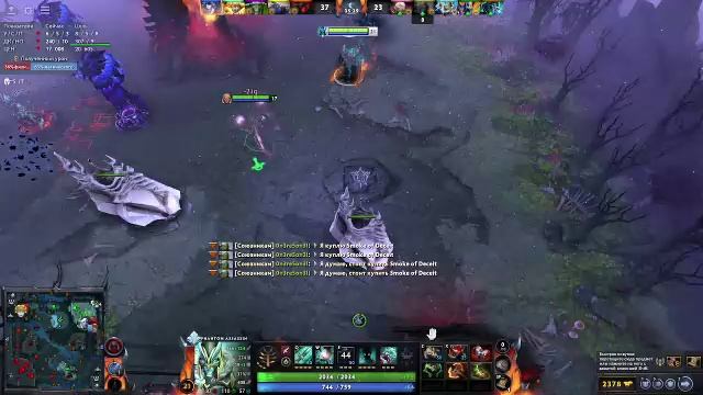 Нарезки со стримов на Зевсе👑 Дота2｜Dota2