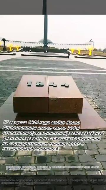 🕯🙏🙏🙏
#22июня