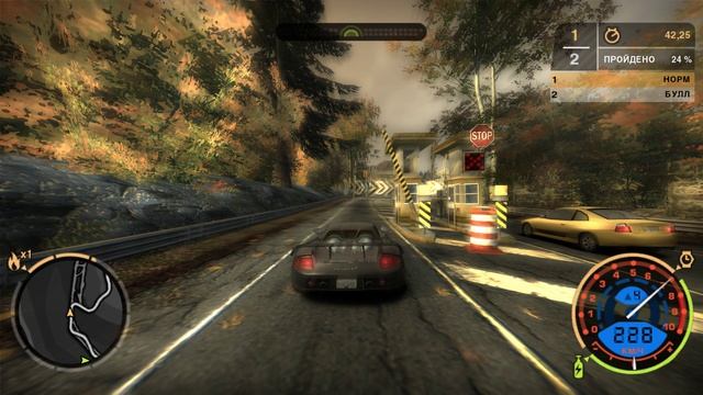 NFS MW Поединок с #2