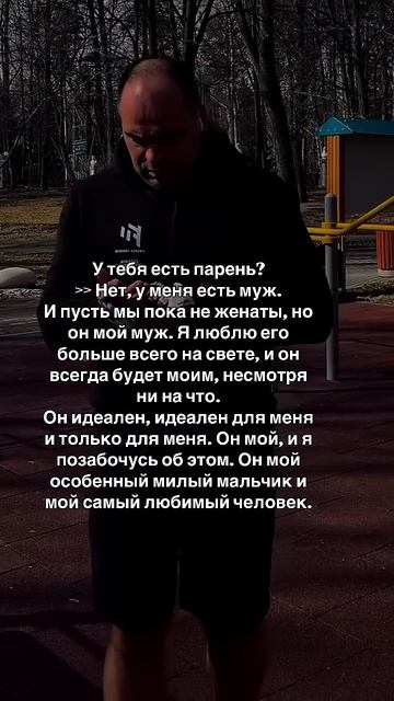 ❤️❤️❤️ #мудрость #цитатыпрожизнь #путешествия #motivation #цитатыосмысле #мем #любовь