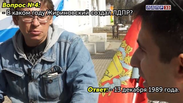 8 апреля 2024 г.
