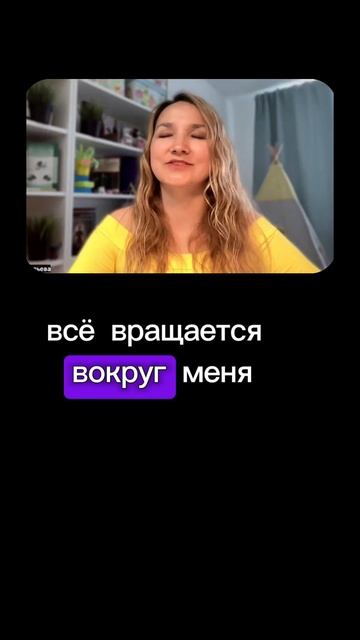 Энергия Королева Солнце | Медитация