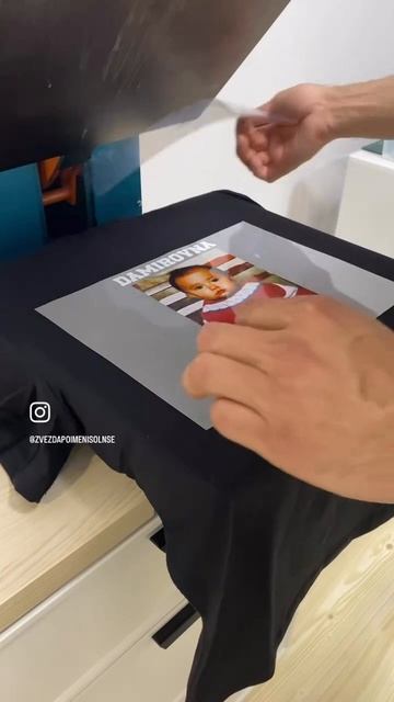 Принт детство
