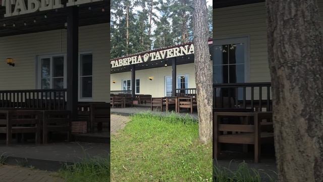 Бухта Коприно