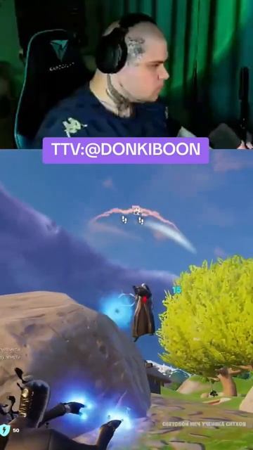 оформил минус три  #twitch #твичстрим #gaming #stream #streamer #donkiboon #fortnite