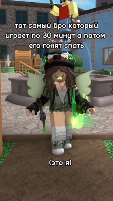 #Roblox МОЙ новый TГK:К.В.А.А вот такой вот я) #ютубнеболей #рек #Игра #ТРЕНД #роблоксер #fyp