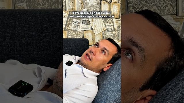 Посмотри на проблему под другим углом