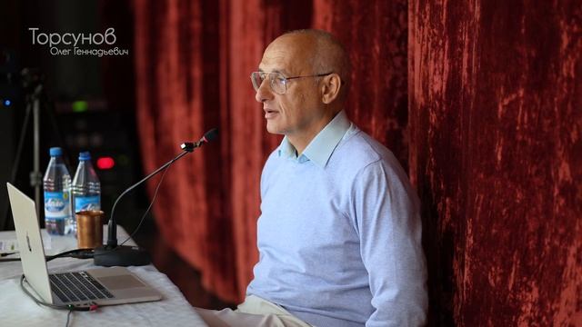2025.04.18 — Здоровье и успех. Как быть активным и не разрушать себя (2). Торсунов О. Г., Красноярск