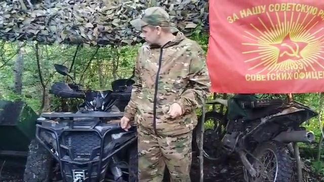 БЛАГОДАРНОСТЬ  ОТ БОЙЦОВ СВО