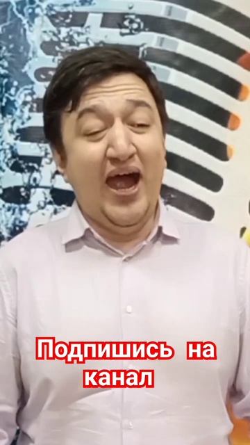 Синяя вечность