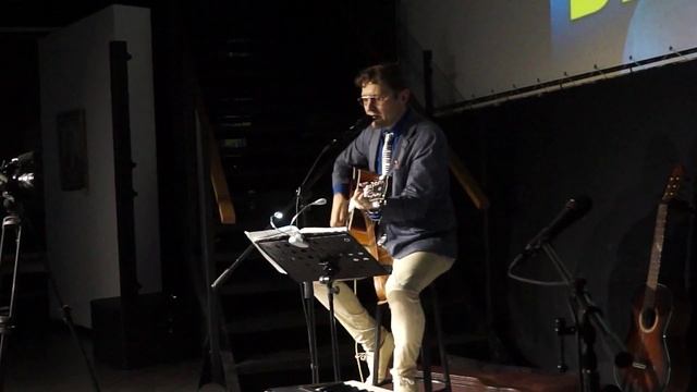 Александр Викулов - Забавно. Музыка и слова Александра Викулова