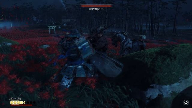 Ghost of Tsushima  Directors Cut  fight