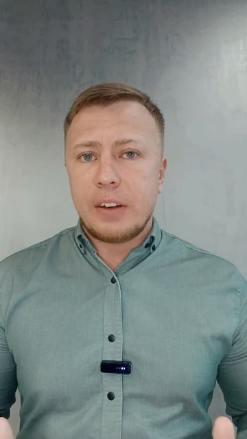 Уровни ОП